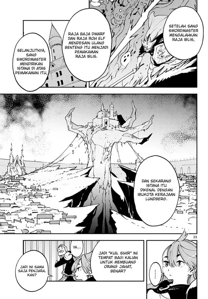 image-komik-ninkyou-tensei-isekai-no-yakuzahime-chapter-18.2-11/21