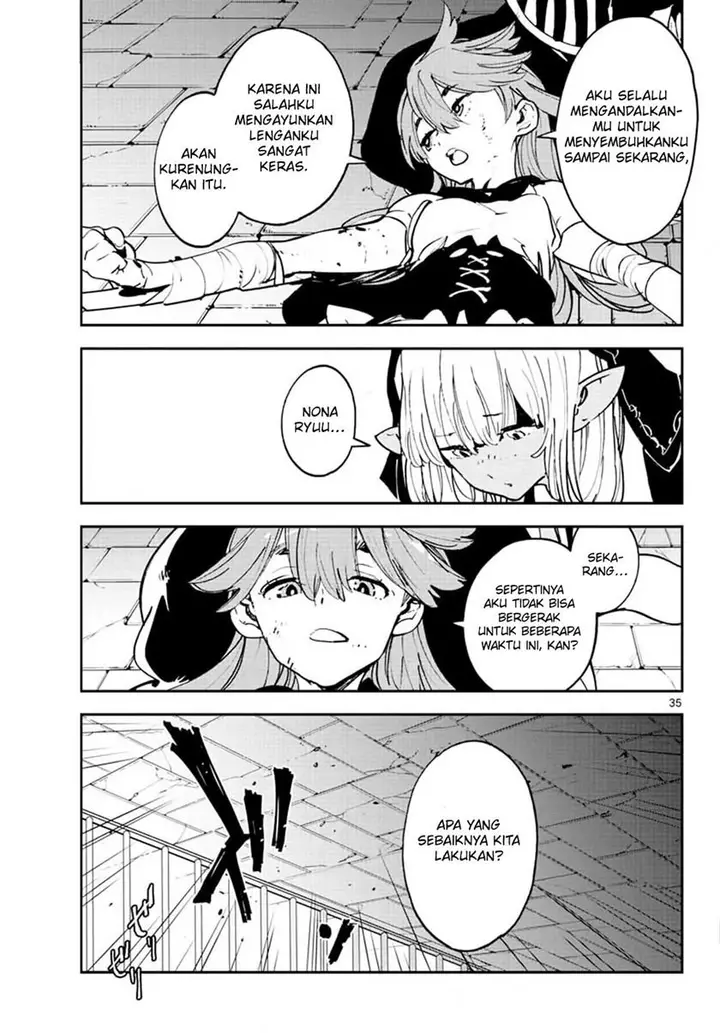 image-komik-ninkyou-tensei-isekai-no-yakuzahime-chapter-18.2-13/21