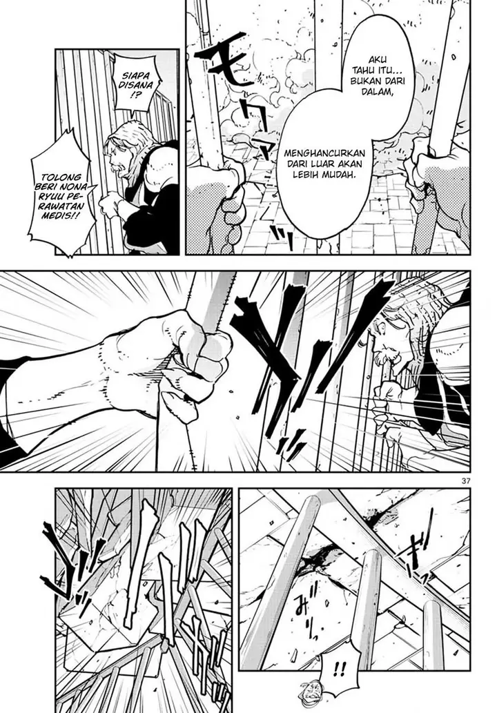 image-komik-ninkyou-tensei-isekai-no-yakuzahime-chapter-18.2-15/21