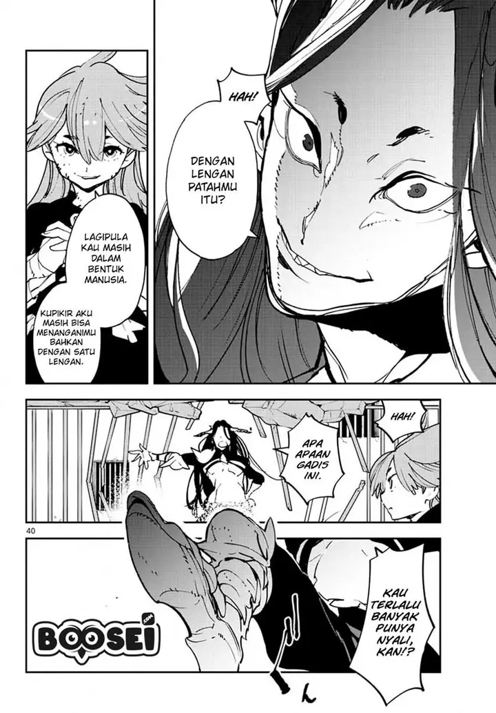image-komik-ninkyou-tensei-isekai-no-yakuzahime-chapter-18.2-18/21