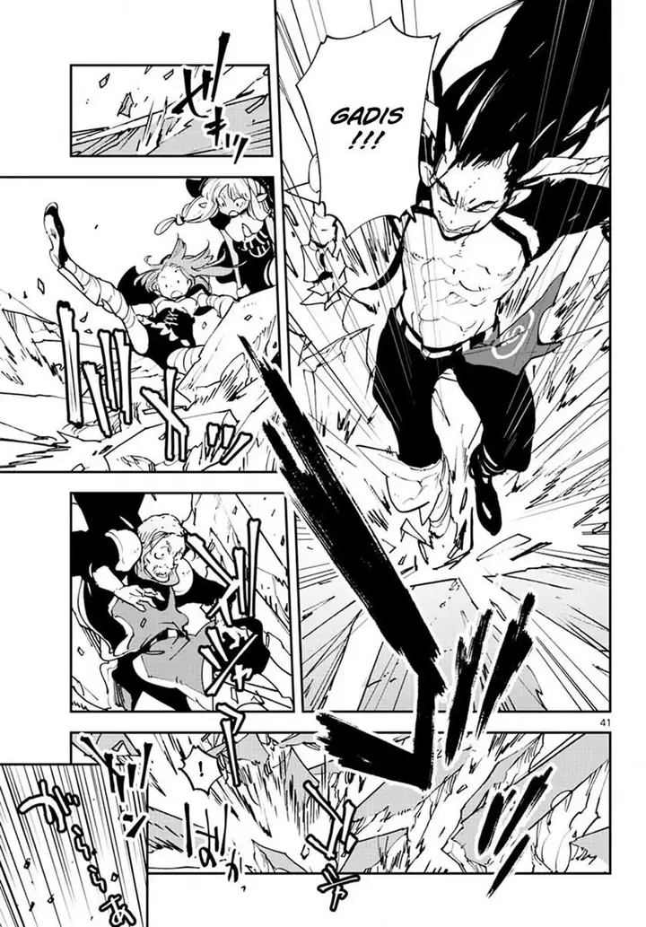 image-komik-ninkyou-tensei-isekai-no-yakuzahime-chapter-18.2-19/21