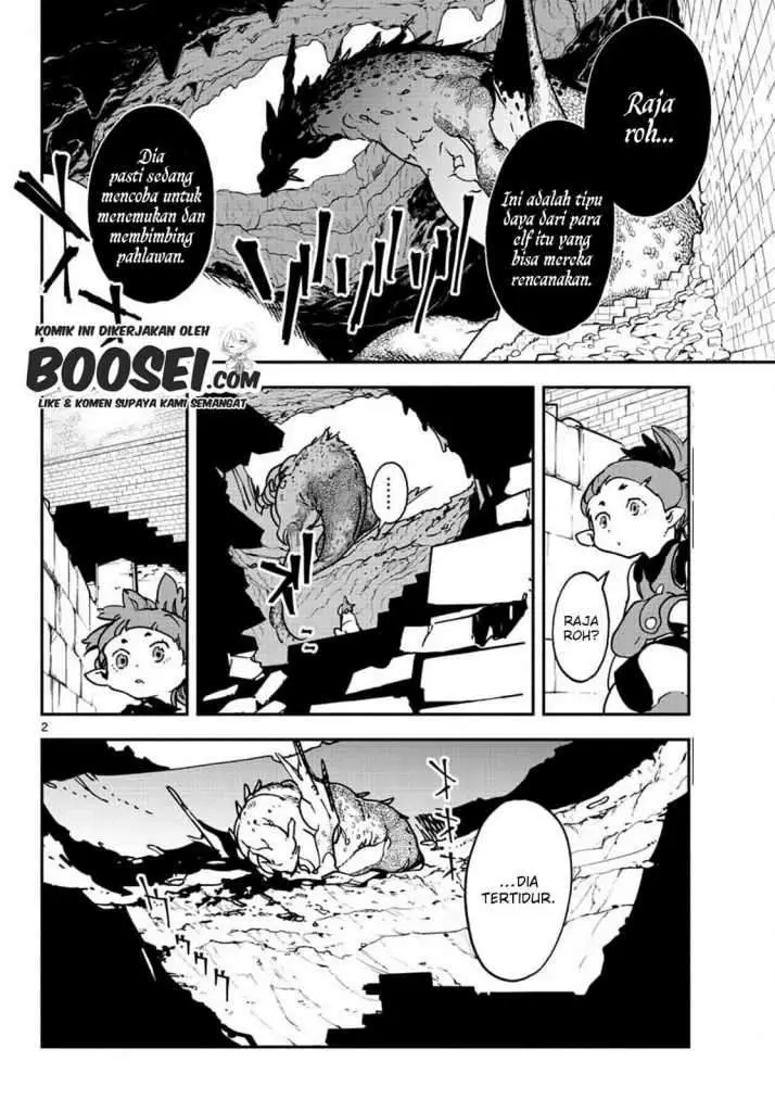 image-komik-ninkyou-tensei-isekai-no-yakuzahime-chapter-19.1-3/32