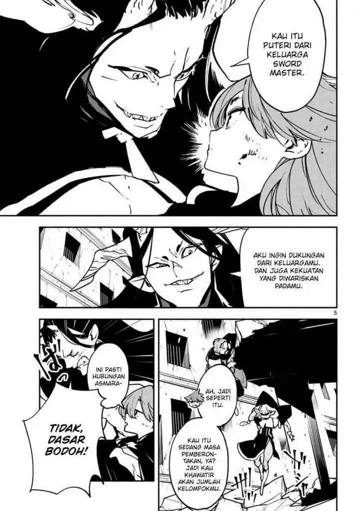 image-komik-ninkyou-tensei-isekai-no-yakuzahime-chapter-19.1-6/32