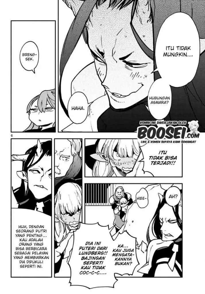 image-komik-ninkyou-tensei-isekai-no-yakuzahime-chapter-19.1-7/32