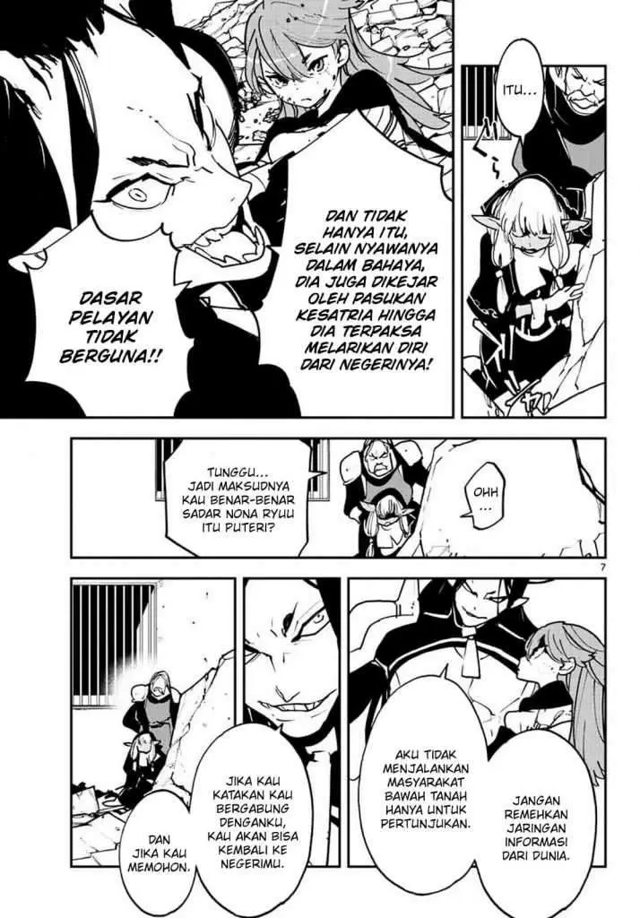 image-komik-ninkyou-tensei-isekai-no-yakuzahime-chapter-19.1-8/32