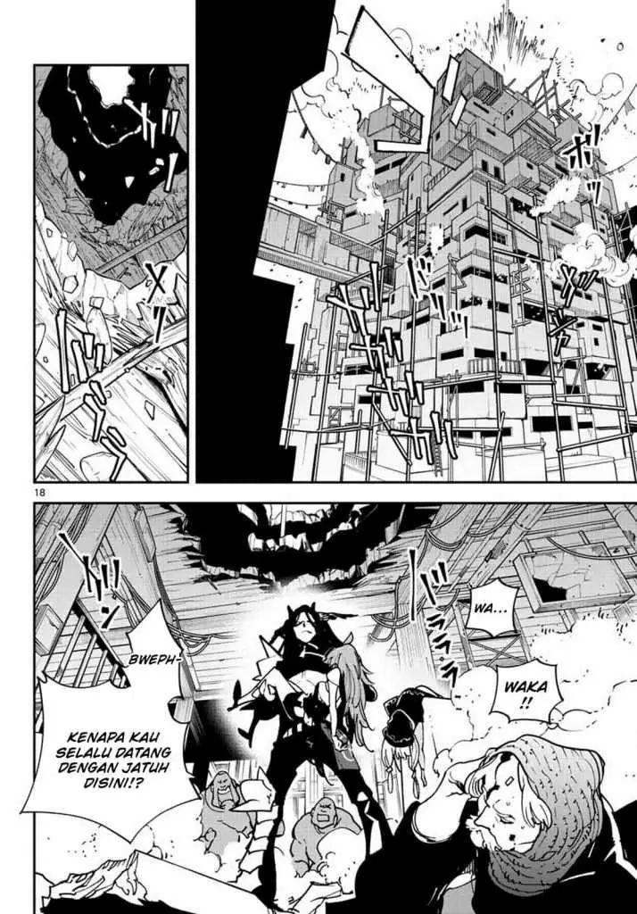 image-komik-ninkyou-tensei-isekai-no-yakuzahime-chapter-19.1-18/32