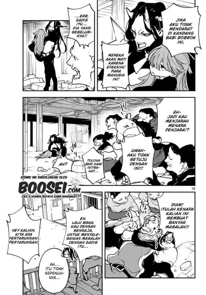 image-komik-ninkyou-tensei-isekai-no-yakuzahime-chapter-19.1-19/32