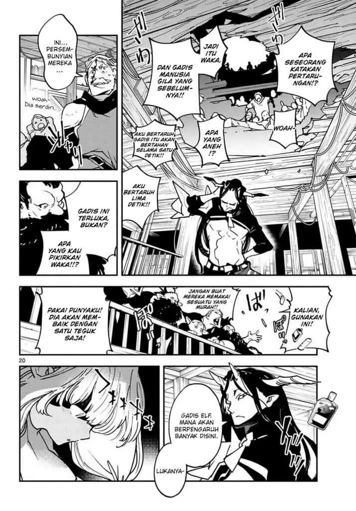 image-komik-ninkyou-tensei-isekai-no-yakuzahime-chapter-19.1-20/32