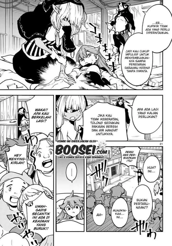 image-komik-ninkyou-tensei-isekai-no-yakuzahime-chapter-19.1-21/32