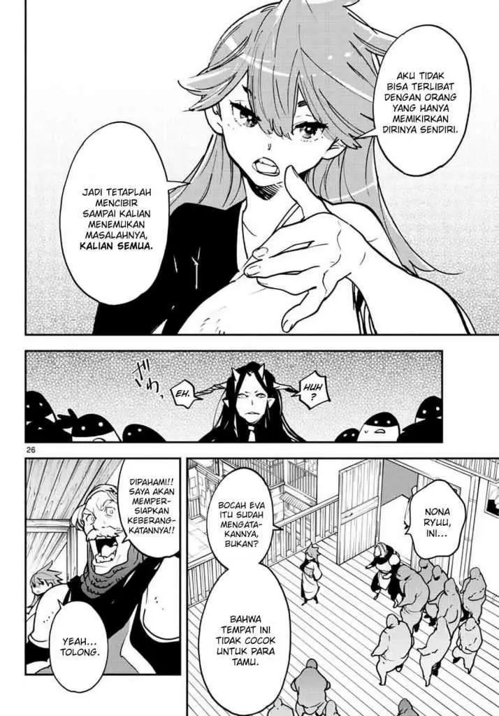 image-komik-ninkyou-tensei-isekai-no-yakuzahime-chapter-19.1-26/32