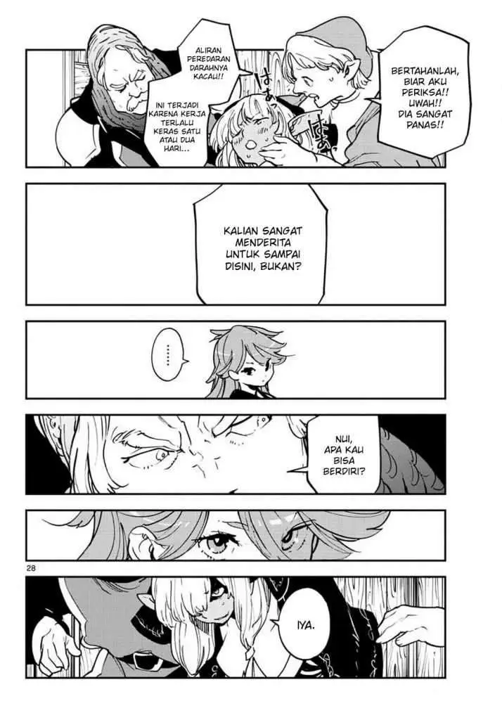 image-komik-ninkyou-tensei-isekai-no-yakuzahime-chapter-19.1-28/32