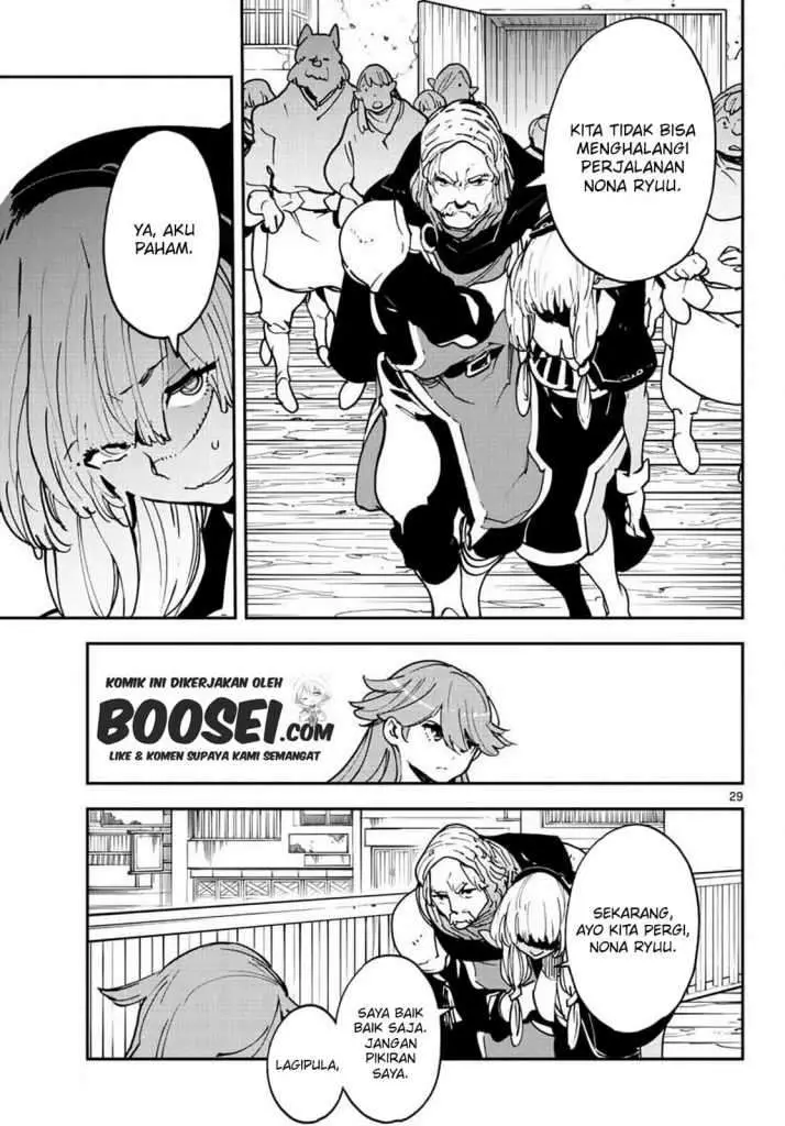 image-komik-ninkyou-tensei-isekai-no-yakuzahime-chapter-19.1-29/32