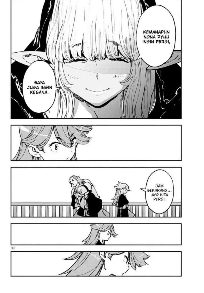 image-komik-ninkyou-tensei-isekai-no-yakuzahime-chapter-19.1-30/32