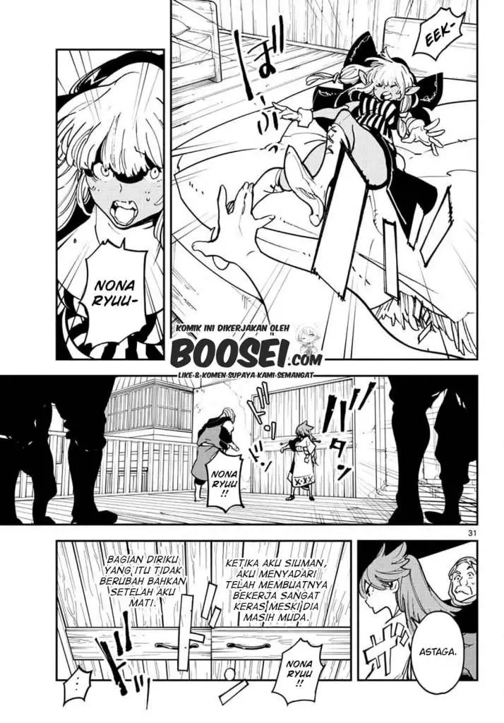 image-komik-ninkyou-tensei-isekai-no-yakuzahime-chapter-19.2-2/16
