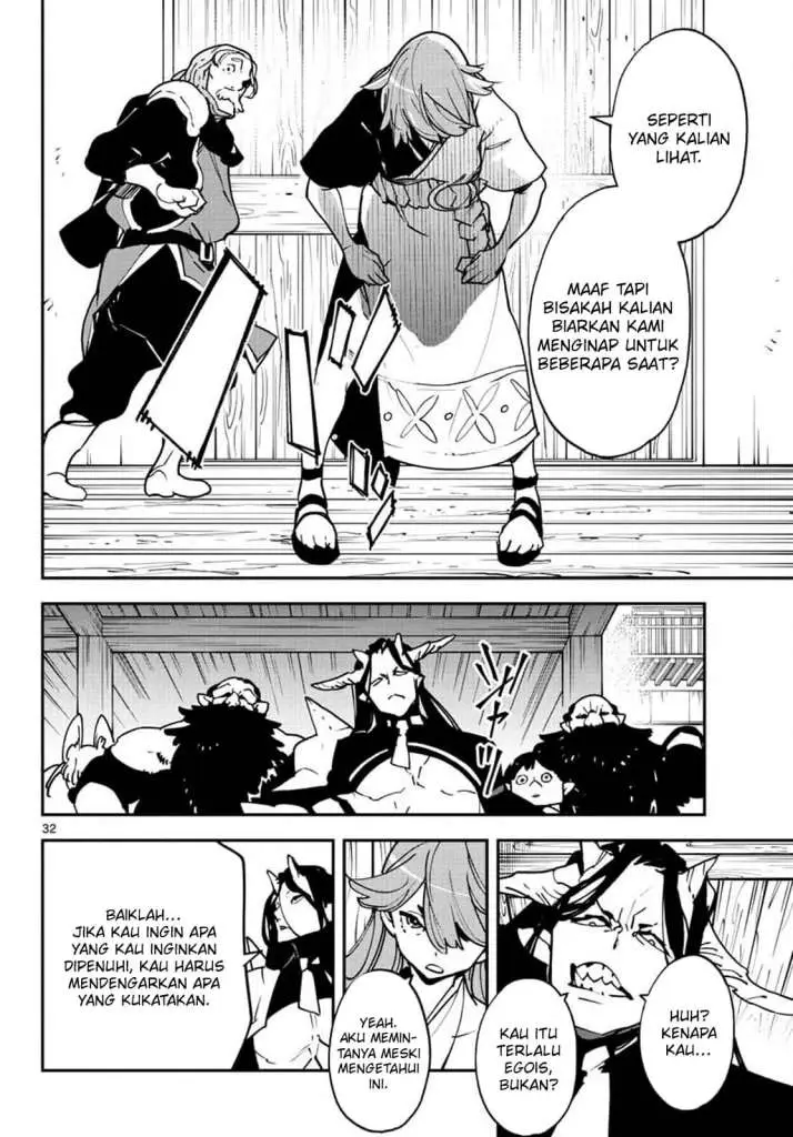 image-komik-ninkyou-tensei-isekai-no-yakuzahime-chapter-19.2-3/16