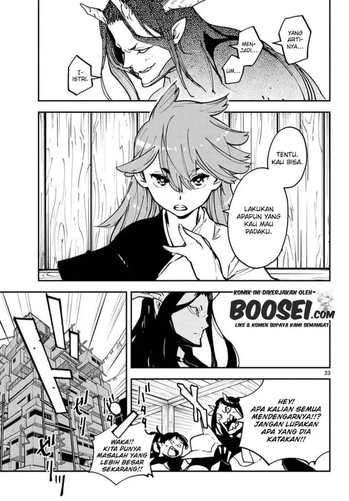 image-komik-ninkyou-tensei-isekai-no-yakuzahime-chapter-19.2-4/16