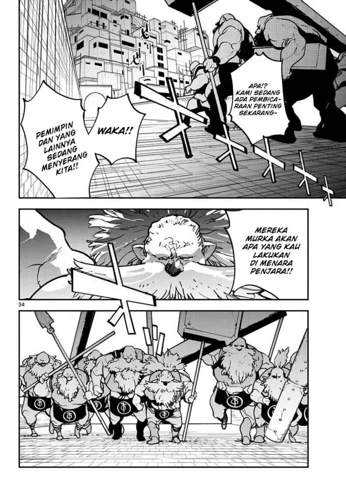 image-komik-ninkyou-tensei-isekai-no-yakuzahime-chapter-19.2-5/16