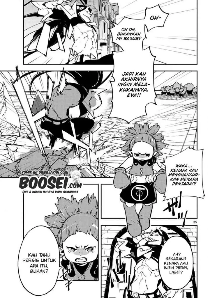 image-komik-ninkyou-tensei-isekai-no-yakuzahime-chapter-19.2-6/16