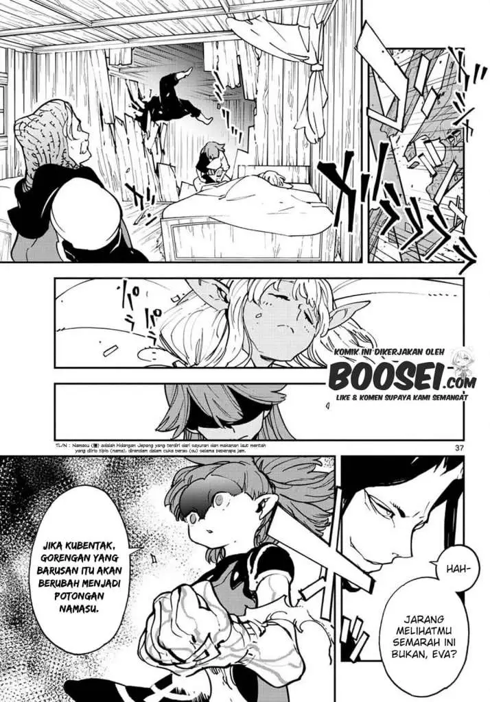 image-komik-ninkyou-tensei-isekai-no-yakuzahime-chapter-19.2-8/16
