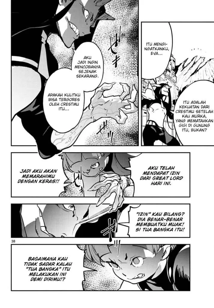 image-komik-ninkyou-tensei-isekai-no-yakuzahime-chapter-19.2-9/16