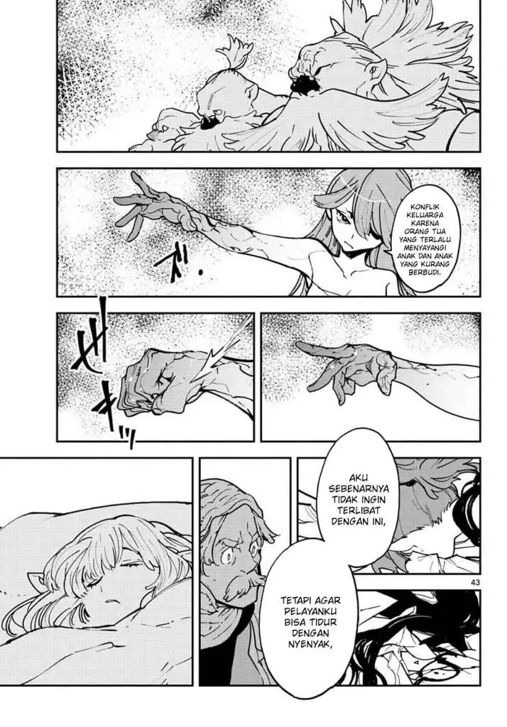 image-komik-ninkyou-tensei-isekai-no-yakuzahime-chapter-19.2-13/16