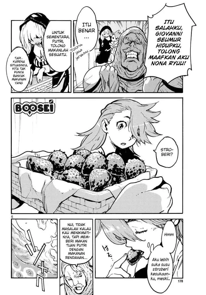 image-komik-ninkyou-tensei-isekai-no-yakuzahime-chapter-2-5/42