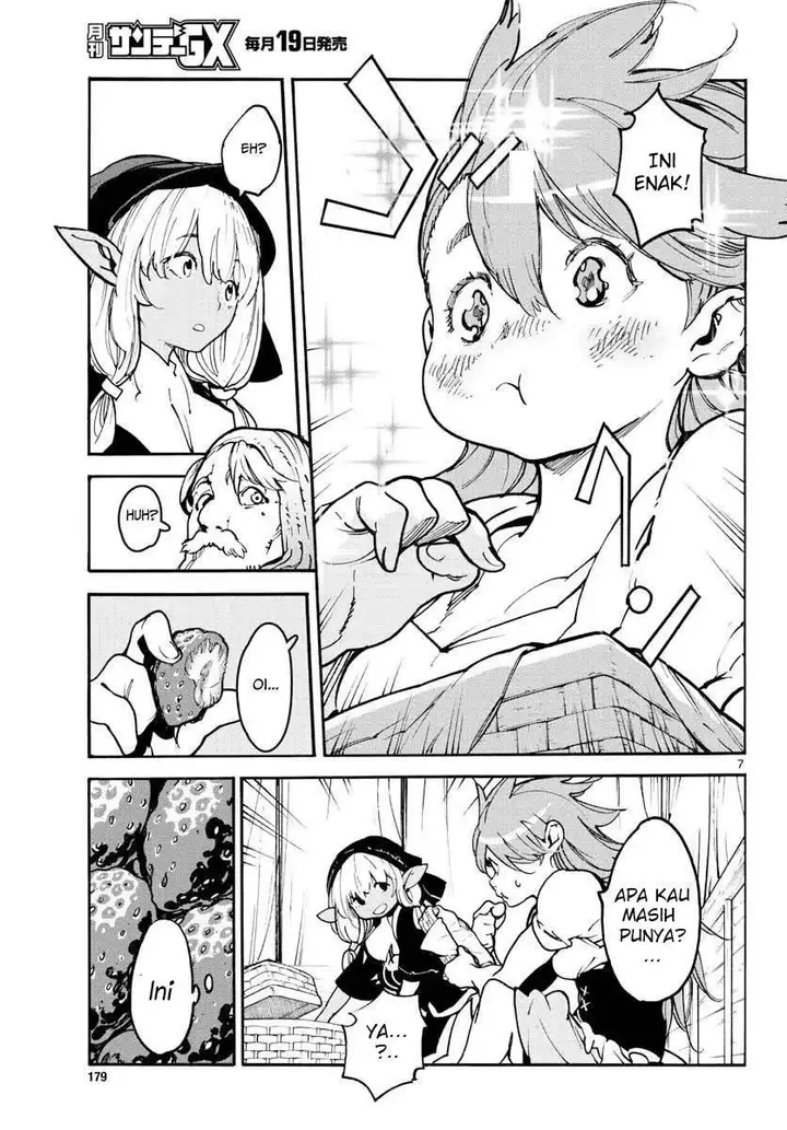 image-komik-ninkyou-tensei-isekai-no-yakuzahime-chapter-2-6/42