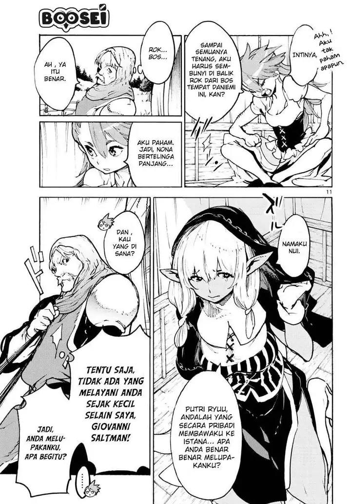 image-komik-ninkyou-tensei-isekai-no-yakuzahime-chapter-2-10/42