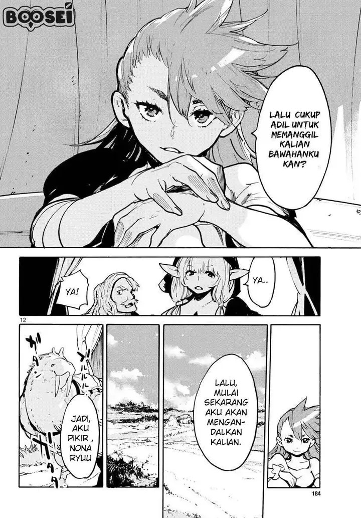 image-komik-ninkyou-tensei-isekai-no-yakuzahime-chapter-2-11/42