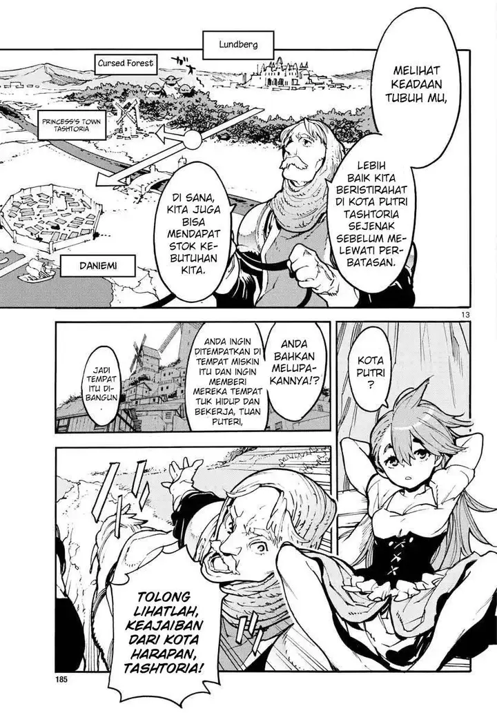 image-komik-ninkyou-tensei-isekai-no-yakuzahime-chapter-2-12/42