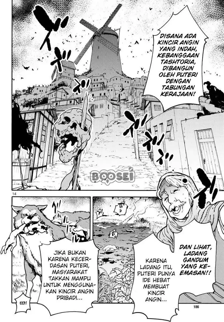 image-komik-ninkyou-tensei-isekai-no-yakuzahime-chapter-2-13/42