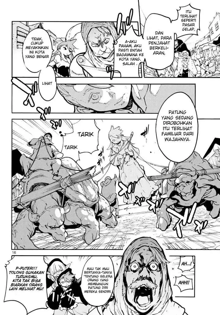 image-komik-ninkyou-tensei-isekai-no-yakuzahime-chapter-2-15/42