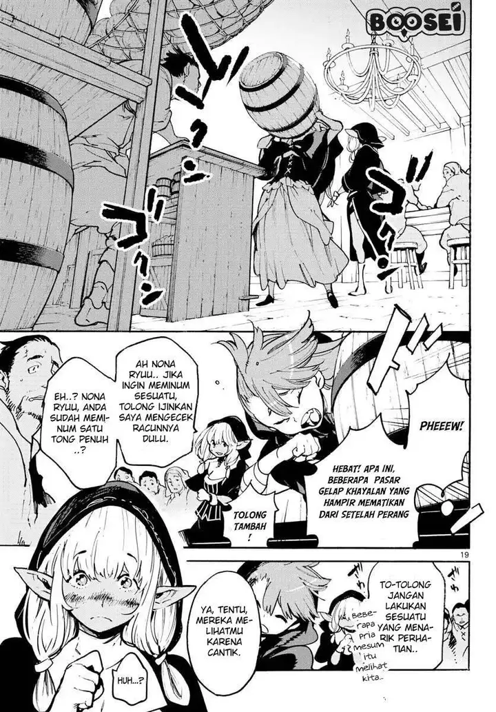 image-komik-ninkyou-tensei-isekai-no-yakuzahime-chapter-2-18/42
