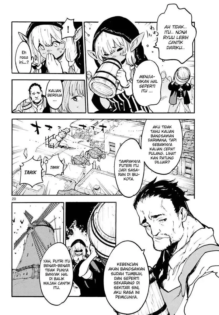 image-komik-ninkyou-tensei-isekai-no-yakuzahime-chapter-2-19/42