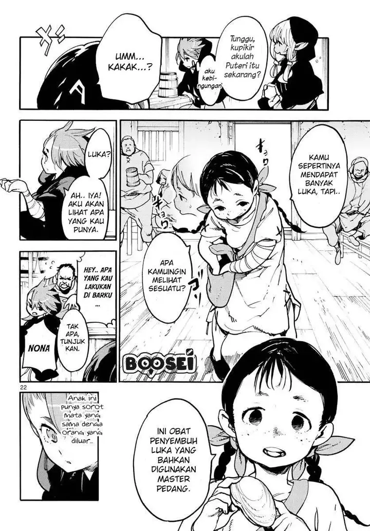 image-komik-ninkyou-tensei-isekai-no-yakuzahime-chapter-2-21/42