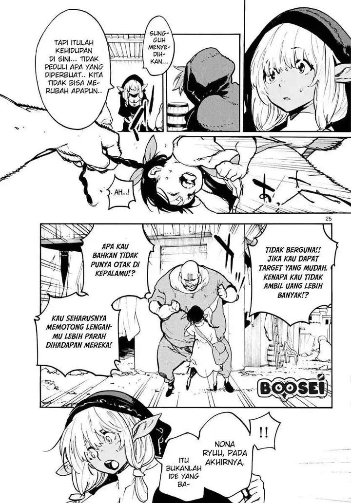 image-komik-ninkyou-tensei-isekai-no-yakuzahime-chapter-2-24/42