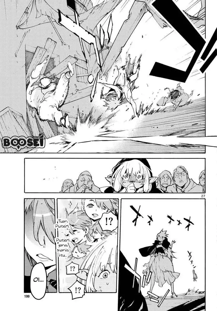 image-komik-ninkyou-tensei-isekai-no-yakuzahime-chapter-2-26/42