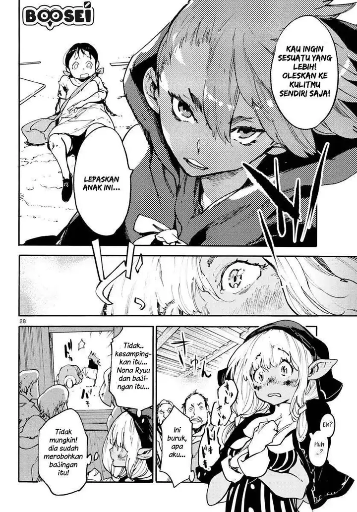 image-komik-ninkyou-tensei-isekai-no-yakuzahime-chapter-2-27/42