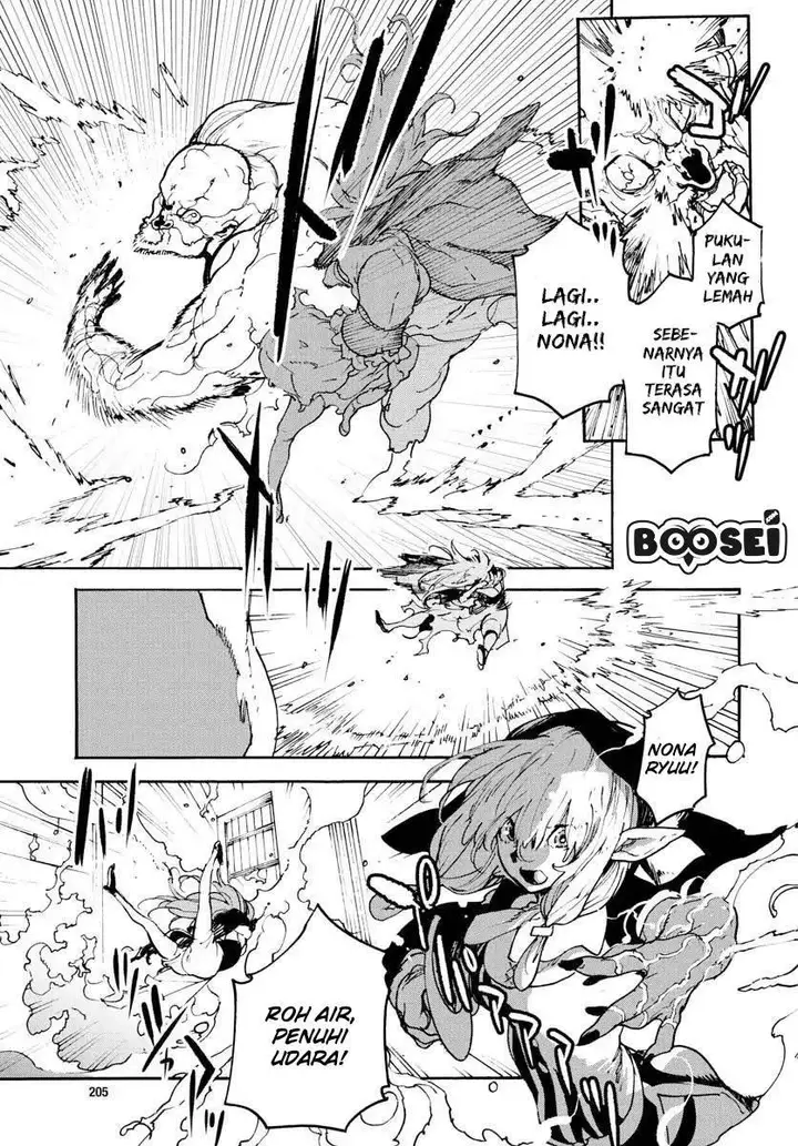 image-komik-ninkyou-tensei-isekai-no-yakuzahime-chapter-2-32/42