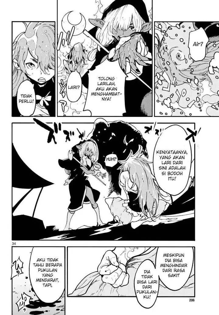 image-komik-ninkyou-tensei-isekai-no-yakuzahime-chapter-2-33/42