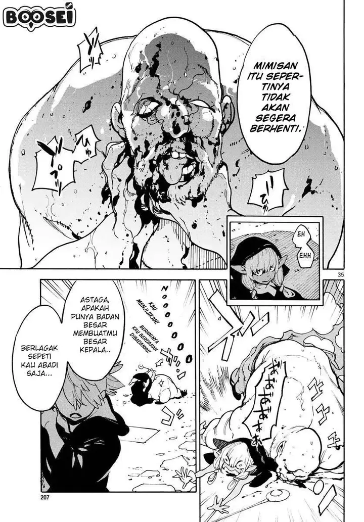 image-komik-ninkyou-tensei-isekai-no-yakuzahime-chapter-2-34/42