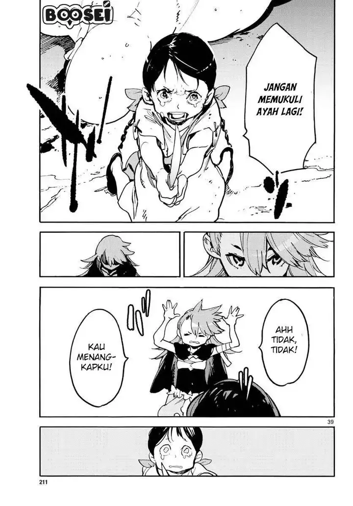 image-komik-ninkyou-tensei-isekai-no-yakuzahime-chapter-2-37/42
