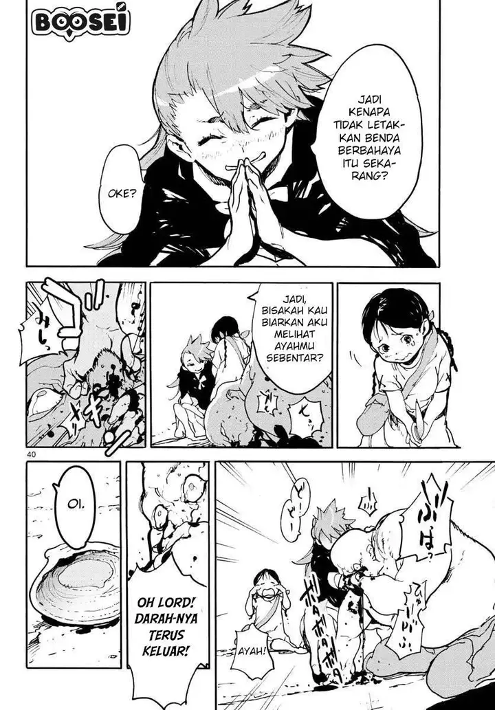 image-komik-ninkyou-tensei-isekai-no-yakuzahime-chapter-2-38/42