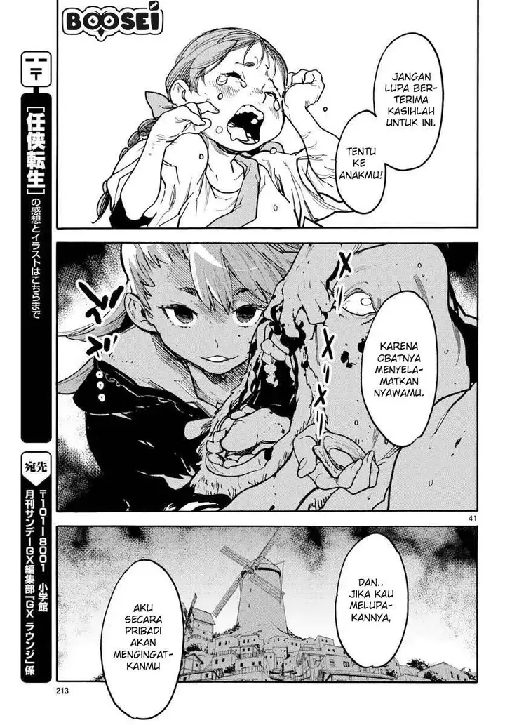 image-komik-ninkyou-tensei-isekai-no-yakuzahime-chapter-2-39/42