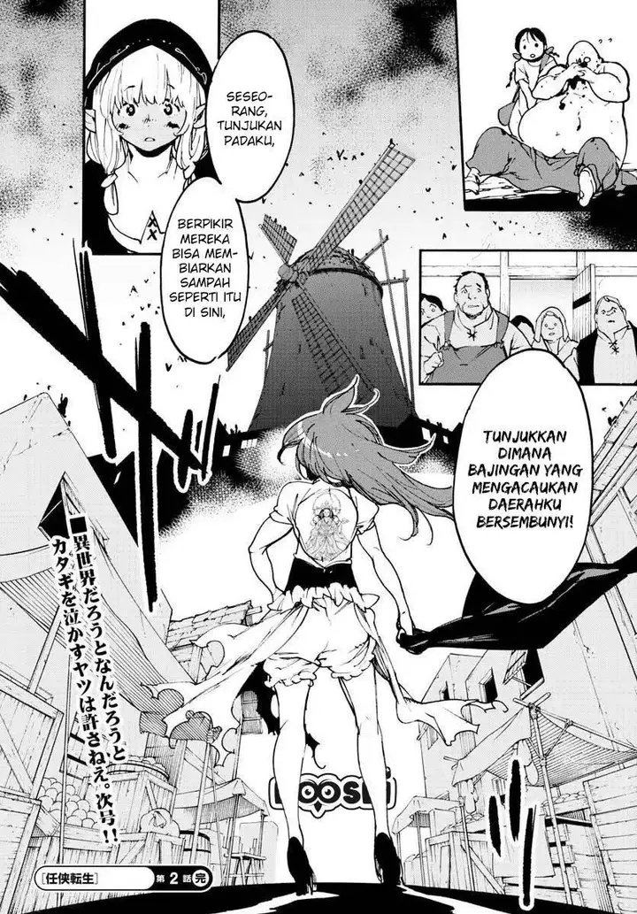 image-komik-ninkyou-tensei-isekai-no-yakuzahime-chapter-2-40/42