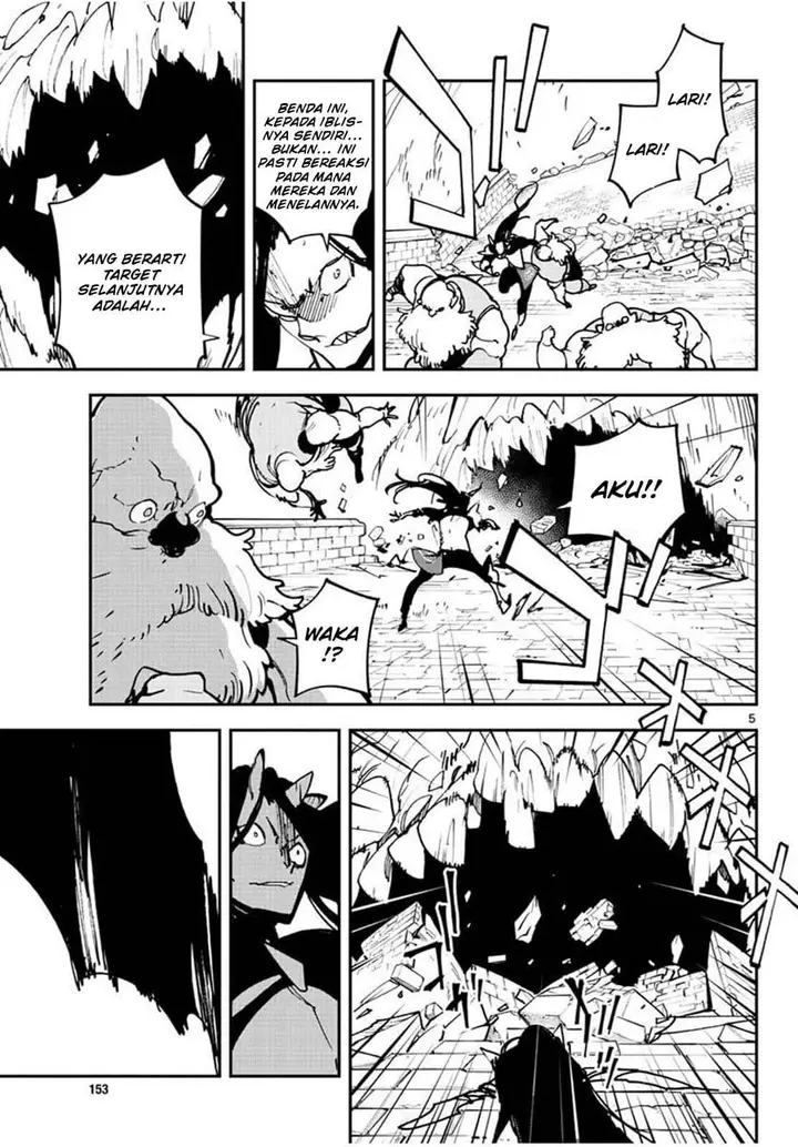 image-komik-ninkyou-tensei-isekai-no-yakuzahime-chapter-21.1-5/22