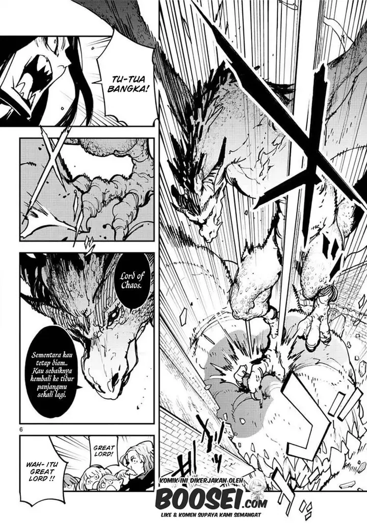 image-komik-ninkyou-tensei-isekai-no-yakuzahime-chapter-21.1-6/22