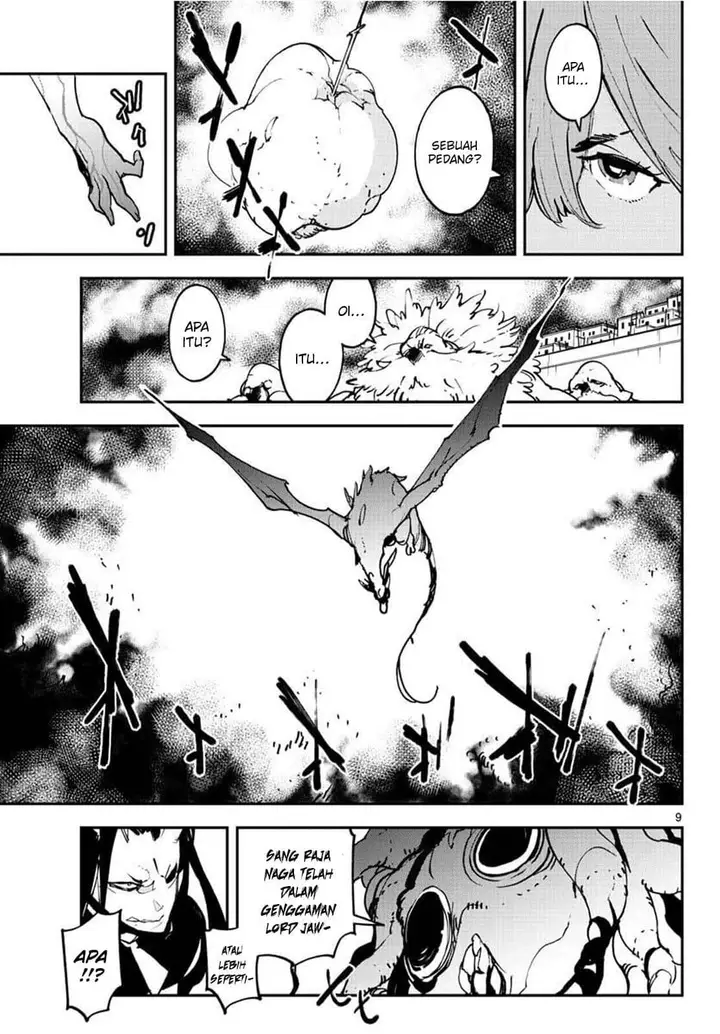 image-komik-ninkyou-tensei-isekai-no-yakuzahime-chapter-21.1-9/22