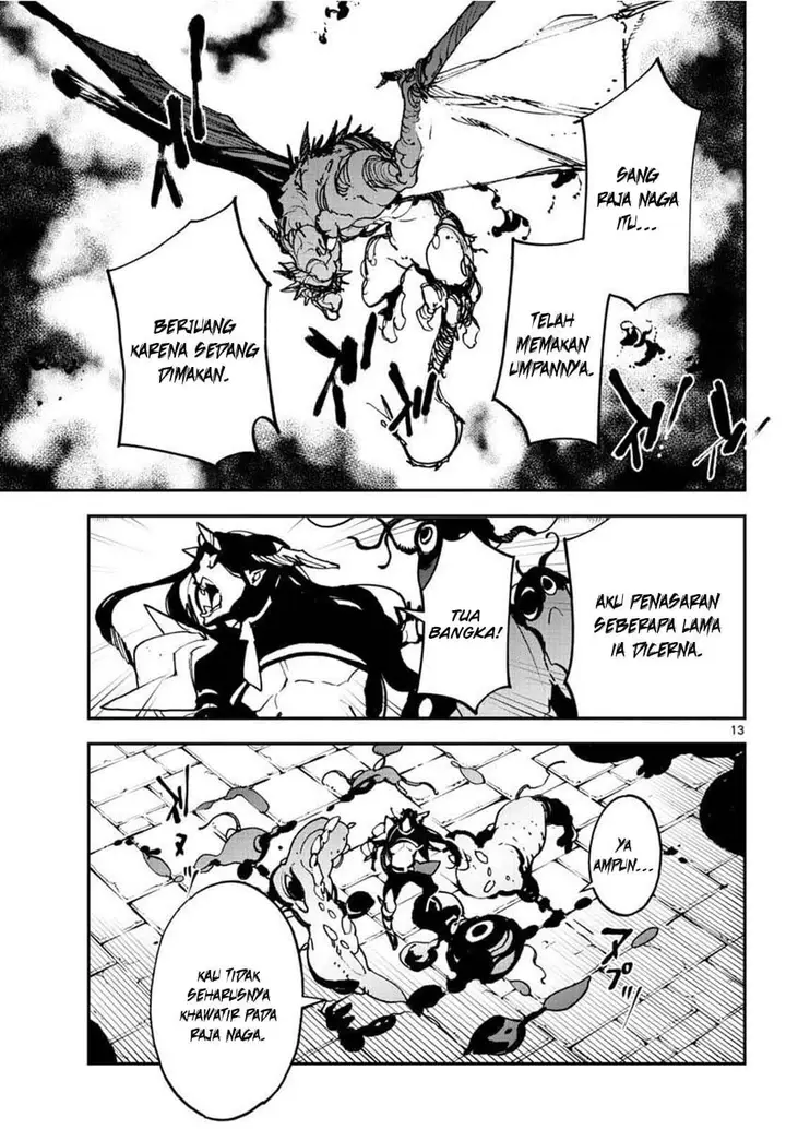 image-komik-ninkyou-tensei-isekai-no-yakuzahime-chapter-21.1-13/22