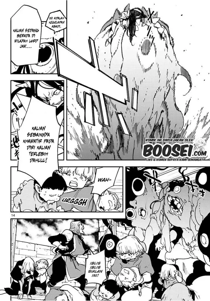 image-komik-ninkyou-tensei-isekai-no-yakuzahime-chapter-21.1-14/22